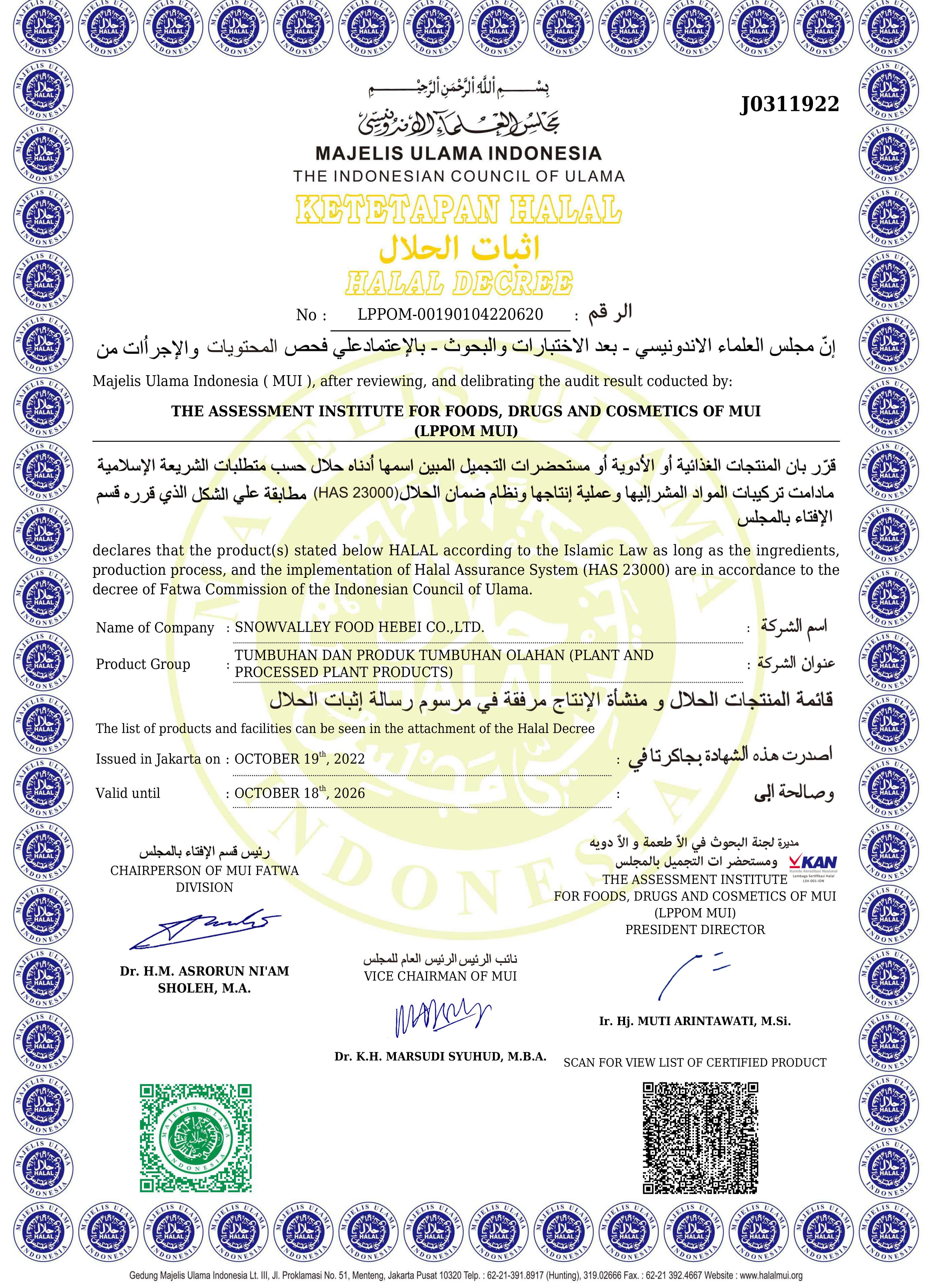 03-280px-300px