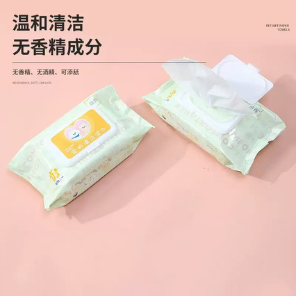 Pet Wipes