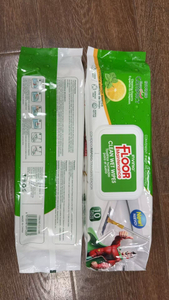 Floor wipes