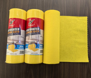 Cleaning Cloth